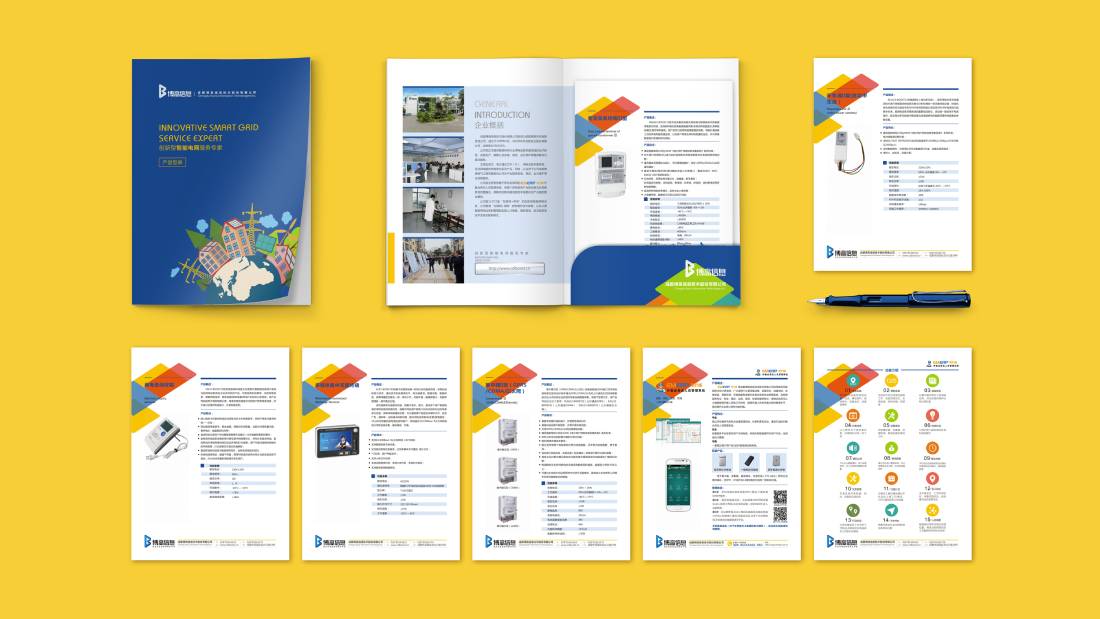 铜山区画册设计谈品牌建设